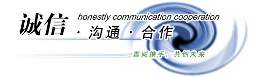 中空錨桿-自進式錨桿-自鉆式錨桿-超前小導(dǎo)管-砂漿錨桿-中空注漿錨桿